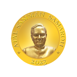 Atal Samman Samaroh 2023